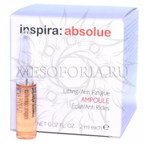 Ампулы для мгновенного лифтинга и сияния кожи / Lifting Anti Fatigue Ampoule, Inspira Absolue, Janssen Cosmetics (Янсен косметика), 25 Х 2 мл
