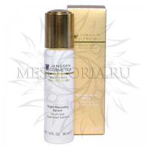 Anti-age ночная восстанавливающая сыворотка / Night Recovery Serum, Janssen Cosmetics (Янсен косметика), 30 мл