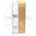 Обновляющий энзимный гель / Skin Refining Enzyme Peel, Janssen Cosmetics (Янсен косметика), 50 мл Обновляющий энзимный гель / Skin Refining Enzyme Peel, Janssen Cosmetics (Янсен косметика), 50 мл
