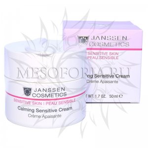 Успокаивающий крем / Calming Sensitive Cream, Sensitive Skin, Janssen Cosmetics (Янсен косметика), 50 мл