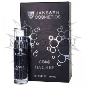 Anti-Age эликсир с экстрактом икры / Caviar Pearl Elixir, Trend Edition, Janssen Cosmetics (Янсен косметика), 28 мл
