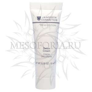 Антиоксидантный детокс-крем / Skin Detox Cream, Trend Edition, Janssen Cosmetics (Янсен косметика), 10 мл