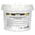 Пластифицирующая маска «HYASEALON» / Masque Plastifiant «HYASEALON», Kosmoteros (Космотерос), 360 гр Пластифицирующая маска «HYASEALON» / Masque Plastifiant «HYASEALON», Kosmoteros (Космотерос), 360 гр