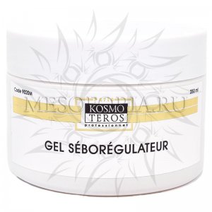 Гель себорегулятор / Gel Seboregulateur, Kosmoteros (Космотерос), 250 мл