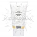 Крем с матирующим эффектом / Creme Matifiante, Kosmoteros (Космотерос), 50 мл