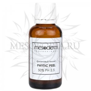 Фитиновый пилинг с РНА комплексом и лимонной кислотой / Phytic Peel 50%, Mesoderm (Мезодерм), 25 мл
