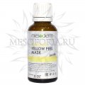 Жёлтый пилинг / Antiage Yellow Peel Mask (Ретиноевая кислота 5%) Mesoderm (Мезодерм), 25 мл