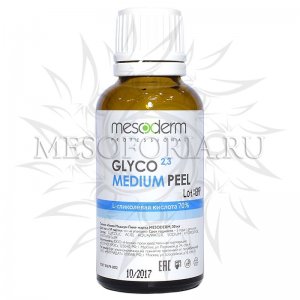 Глико Медиум Пил / Glyco Medium Peel (Гликолевая кислота 70% Ph 2.3) Mesoderm (Мезодерм), 30 мл