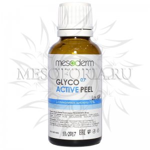 Глико Актив Пил / Glyco Active Peel (Гликолевая кислота 70% Ph 0.7) Mesoderm (Мезодерм), 30 мл