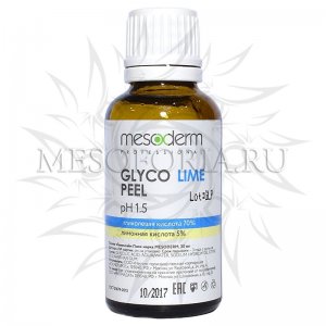 Гликолайм Пил / Glyco Lime Peel (Гликолевая и лимонная кислота 70%+5%, Ph 1,5) Mesoderm (Мезодерм), 30 мл