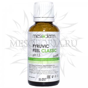 Пирувик Пил Классик / Pyruvic Peel Classic (Пировиноградная кислота 40%, Ph1,5), Mesoderm (Мезодерм), 25 мл