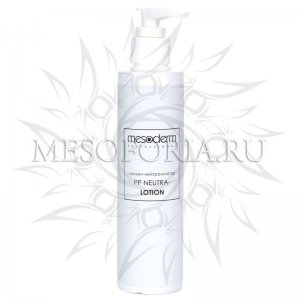 Лосьон-нейтрализатор / PP Neutra-Lotion, Mesoderm (Мезодерм), 200 мл