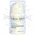 Интенсивно увлажняющая постпилинговая маска, Mesoderm (Мезодерм), 50 мл Интенсивно увлажняющая постпилинговая маска, Mesoderm (Мезодерм), 50 мл