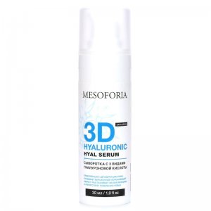 3D Hyaluronic Hyal Serum / Сыворотка с 3 видами гиалуроновой кислоты, Mesoforia (Мезофория) - 30 мл