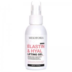 Elastin & Hyal Lifting Gel / Литфинг-гель с эластином и низкомолекулярной гиалуроновой кислотой, Mesoforia (Мезофория) - 100 мл
