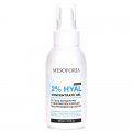 2% Hyal Concentrate Gel / 2% гель-концентрат с низкомолекулярной гиалуроновой кислотой, Mesoforia (Мезофория) - 100 мл 2% Hyal Concentrate Gel / 2% гель-концентрат с низкомолекулярной гиалуроновой кислотой, Mesoforia (Мезофория) - 100 мл