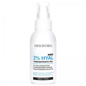 2% Hyal Concentrate Gel / 2% гель-концентрат с низкомолекулярной гиалуроновой кислотой, Mesoforia (Мезофория) - 100 мл