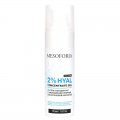 2% Hyal Concentrate Gel / 2% гель-концентрат с низкомолекулярной гиалуроновой кислотой, Mesoforia (Мезофория) - 30 мл 2% Hyal Concentrate Gel / 2% гель-концентрат с низкомолекулярной гиалуроновой кислотой, Mesoforia (Мезофория) - 30 мл