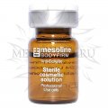 Bodyfirm Action Cellulite (Целлюлит, дряблость), Mesoline (Мезолайн), 5 мл Bodyfirm Action Cellulite (Целлюлит, дряблость), Mesoline (Мезолайн), 5 мл