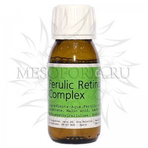 Химический пилинг / Ferulic Retinol Complex, New Peel (Нью Пил) - 50 мл