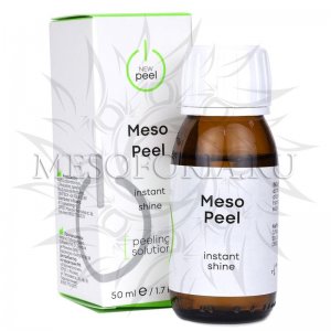 Мезопилинг / Meso Peel, New Peel (Нью Пил) - 50 мл