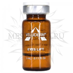 Veluderm Eyes Lift (осветления темных кругов, разглаживание морщин, лифтинг-эффект), 3 мл