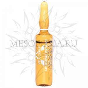 Veluderm (Велюдерм) Pure Artichoke Extract 2%, артишок 2%, (липолиз), 5 мл