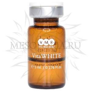 Сияние, отбеливание и выравнивание тона лица / Vita White, VMR - 5 мл
