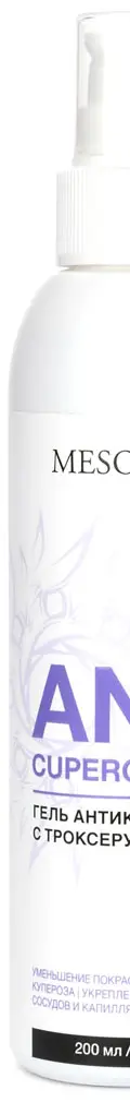 Anticuperose Gel / Гель антикуперозный с троксерутином, Mesoforia (Мезофория) - 200 мл