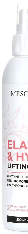 Elastin & Hyal Lifting Gel / Литфинг-гель с эластином и низкомолекулярной гиалуроновой кислотой, Mesoforia (Мезофория) - 200 мл