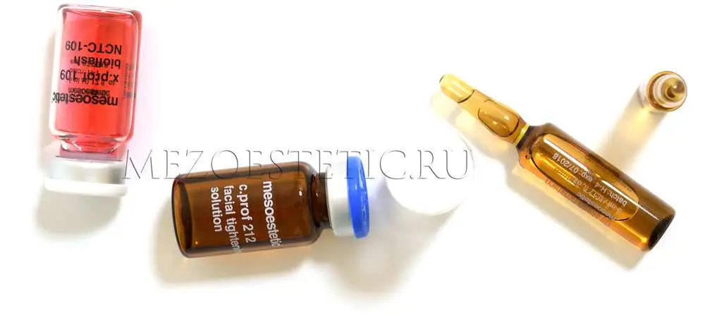 Препарат для мезотерапии