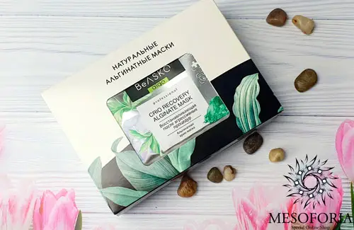 Что такое микротоковая терапия и на чем основан принцип ее работы