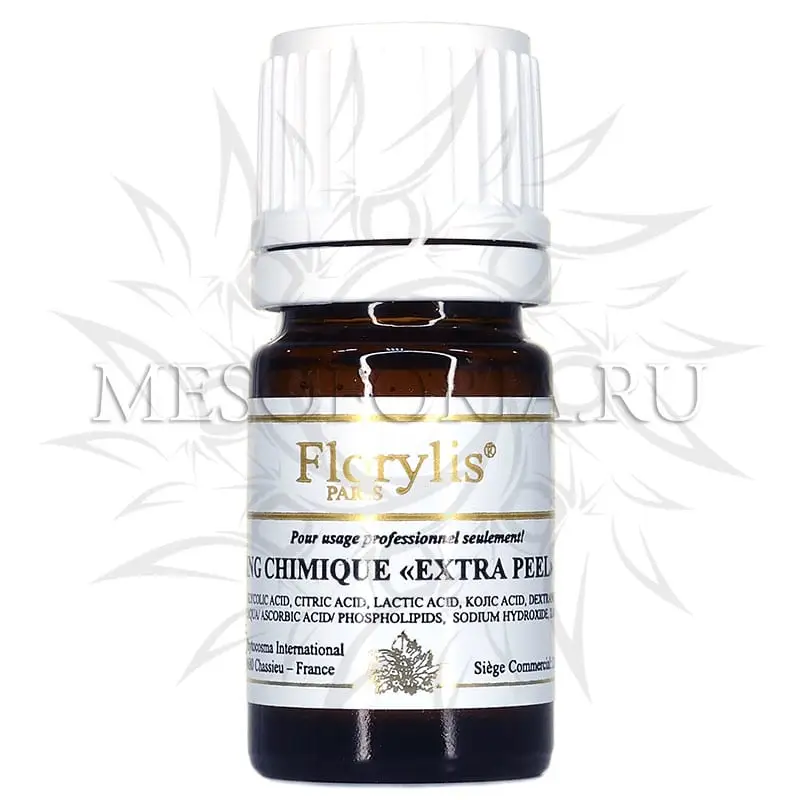 Способы применения кислот в косметологии