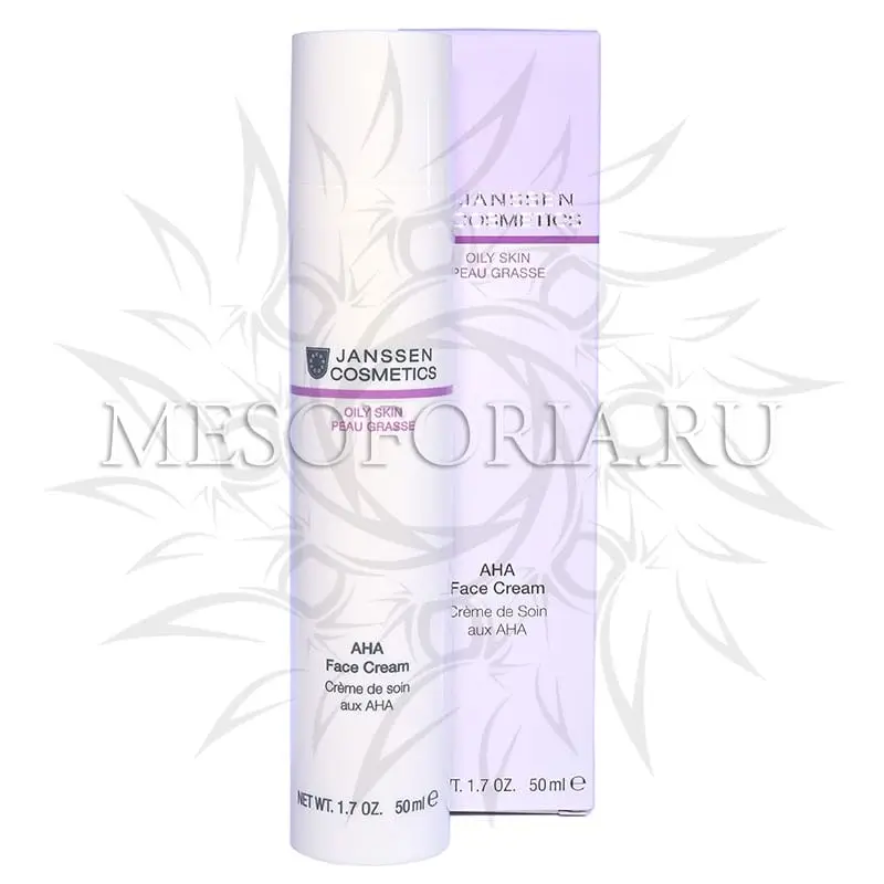 Косметика с кислотами