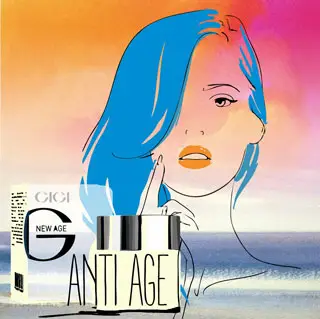 Уход в летний период за «уставшей» или возрастной кожей