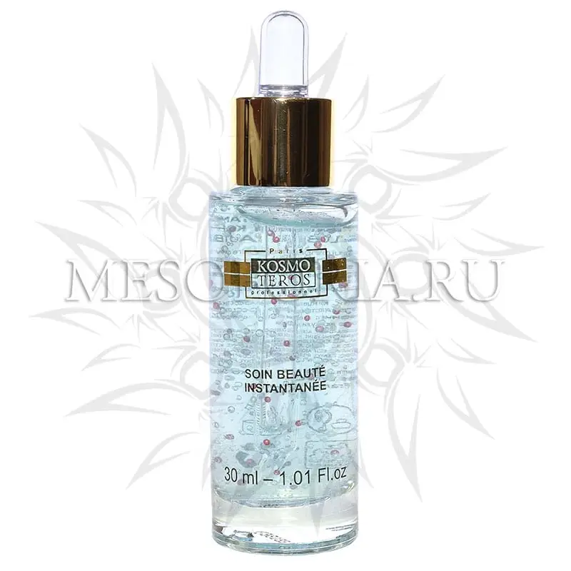 Омолаживающий концентрат "Global beaute" / Soin Beaute Instantanee, Kosmoteros (Космотерос) - 30 мл