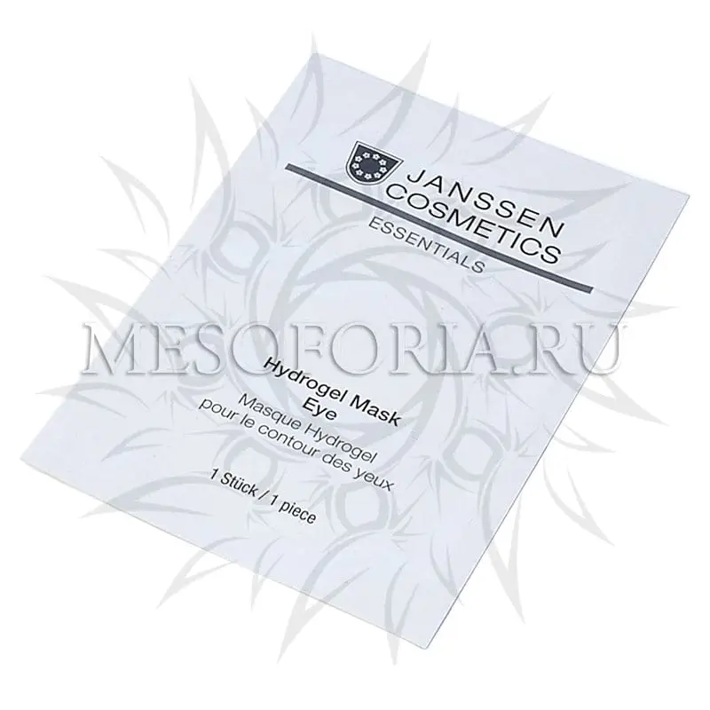 Укрепляющие гидрогель-патчи для кожи вокруг глаз