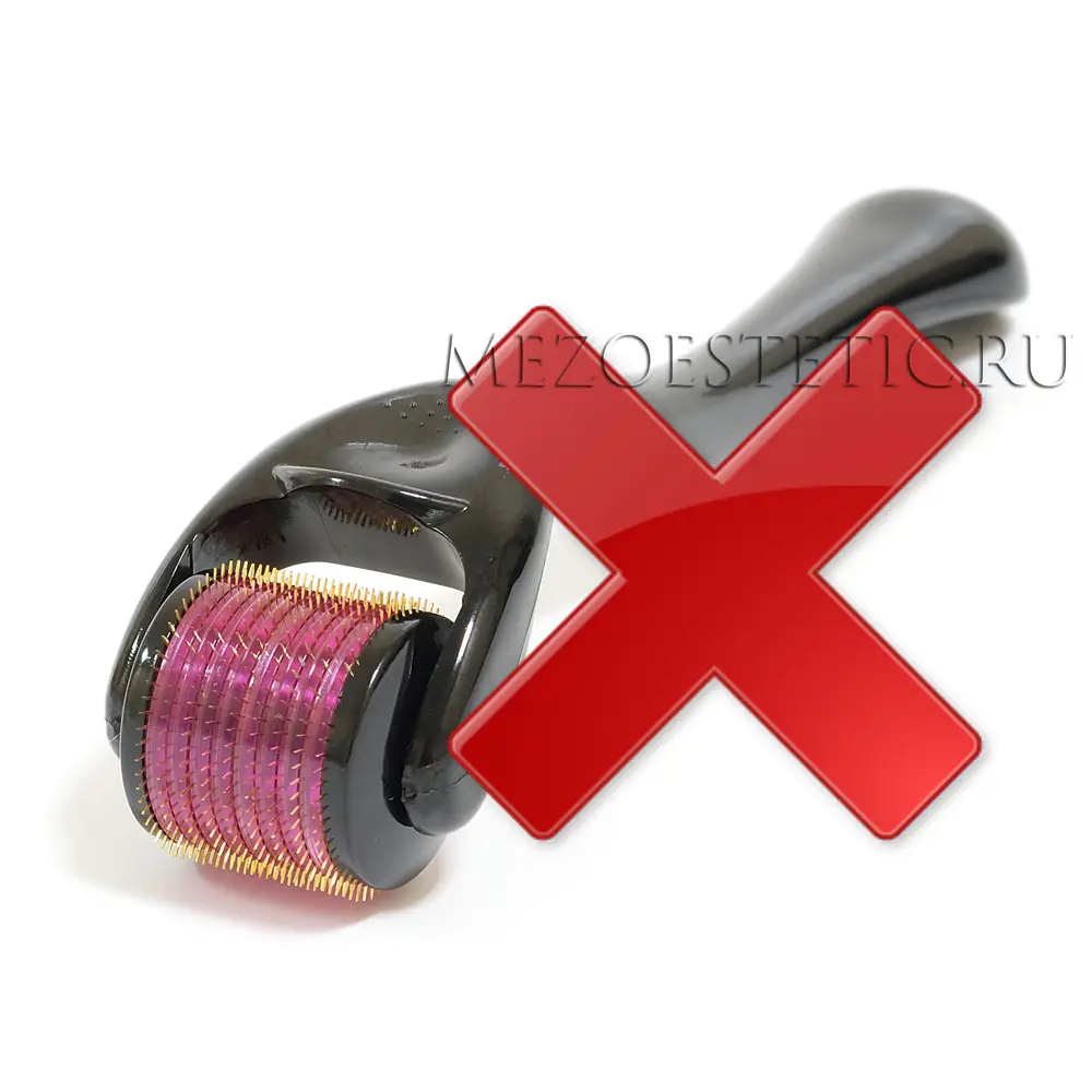 Мезороллер 