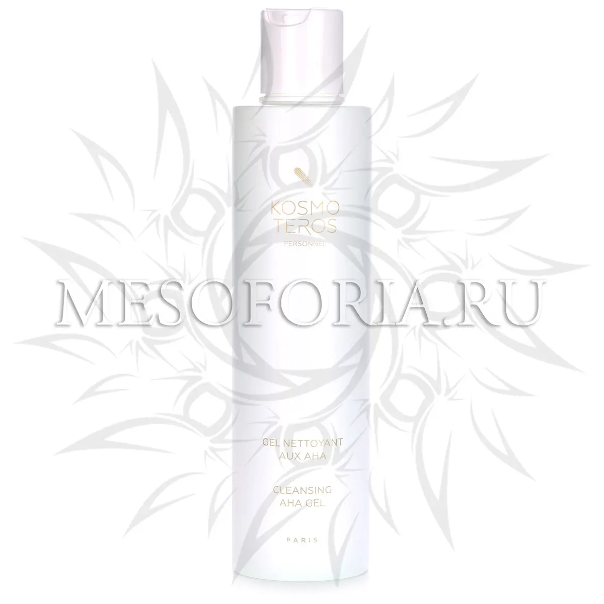 Карбоновые кислоты в косметологии