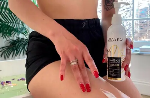 Особенности зоны