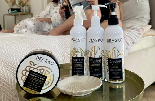 Средства для ухода до и после процедуры