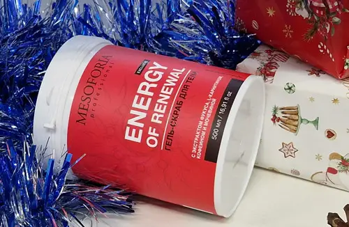 Преимущества