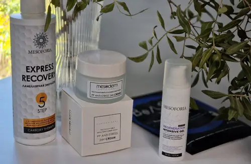 Глубокий уход