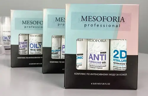 Для чего они сделаны?