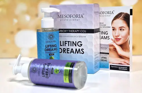 Подготовка к карбокситерапии