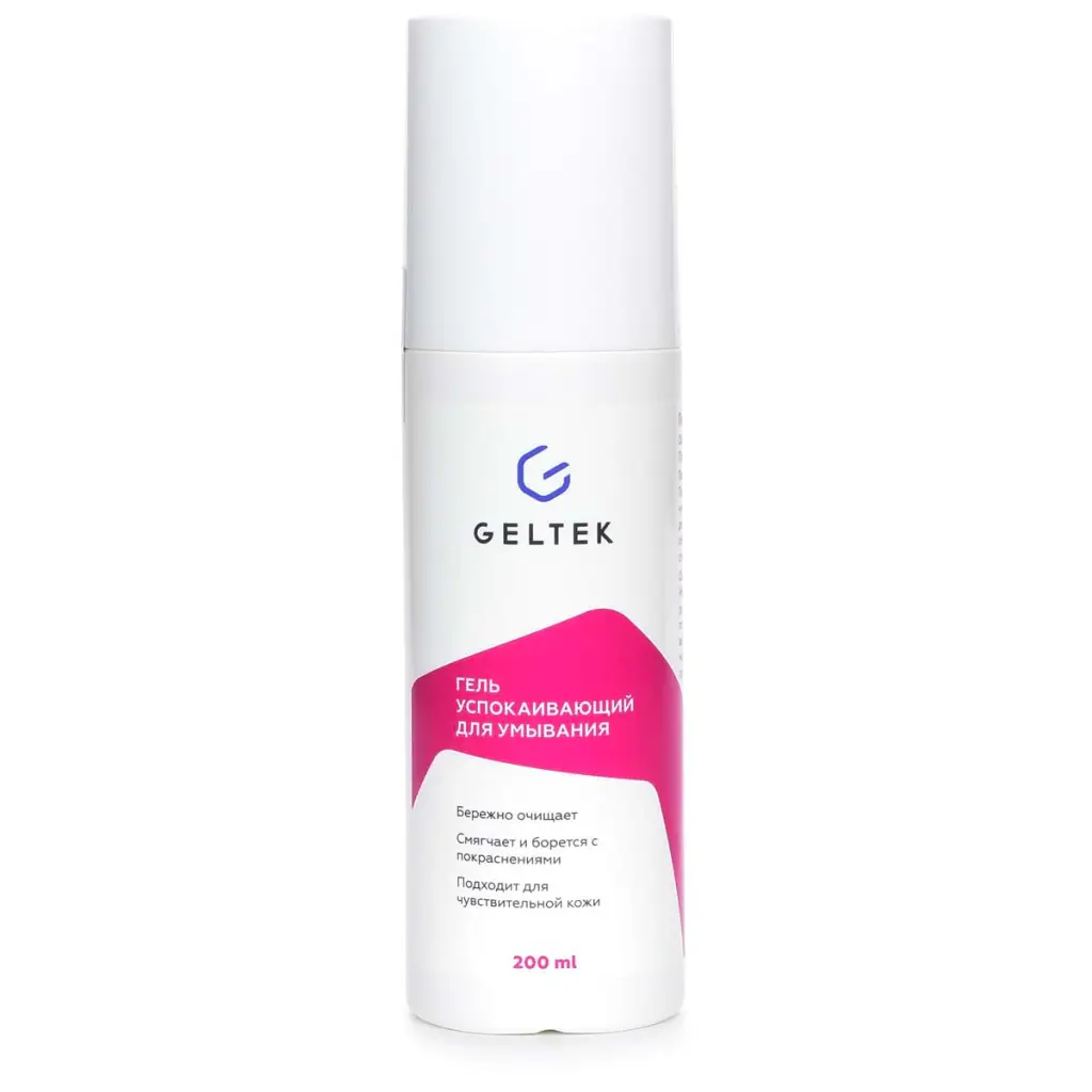 Гель успокаивающий для умывания Geltek (Гельтек)