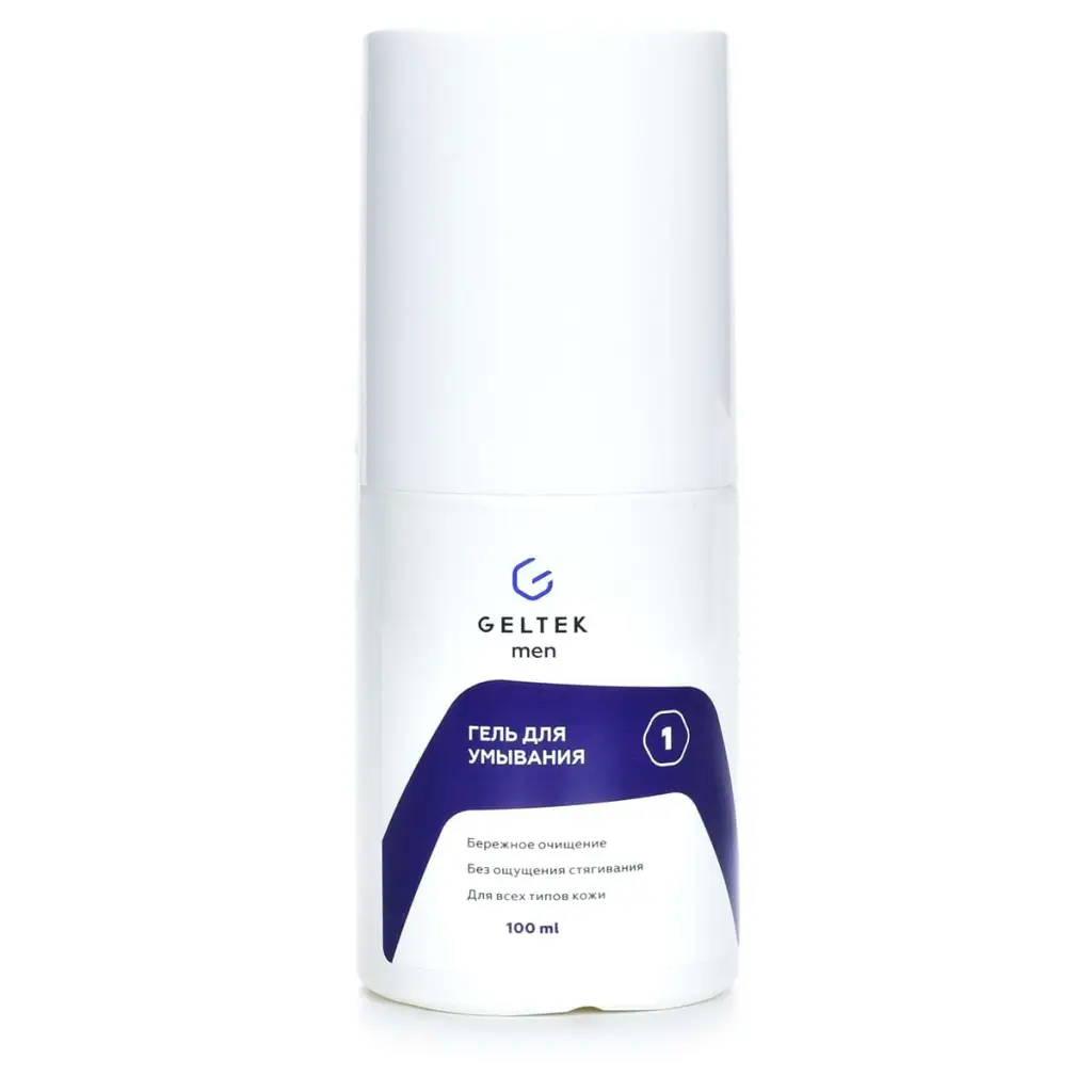Очищающий мужской гель для умывания Geltek Men (Гельтек)