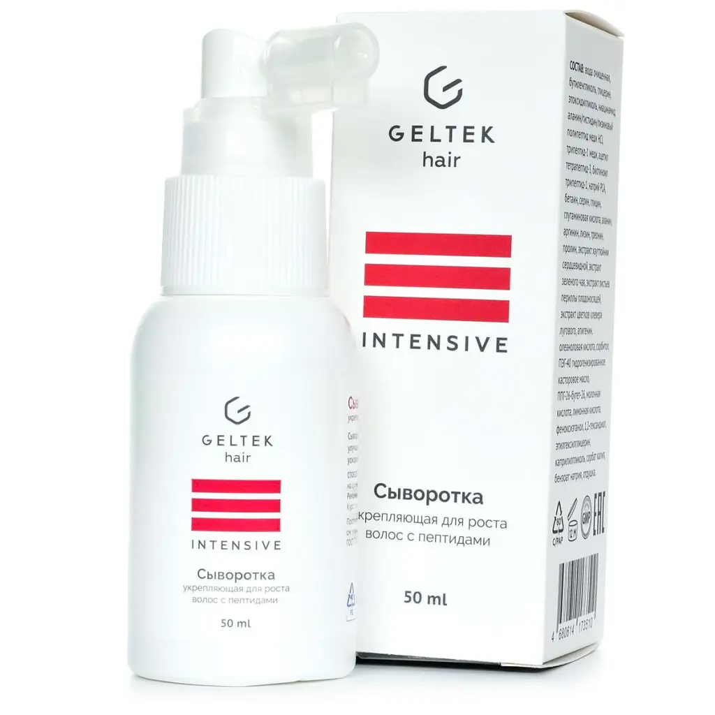 Сыворотка укрепляющая для роста волос с пептидами Geltek (Гельтек)