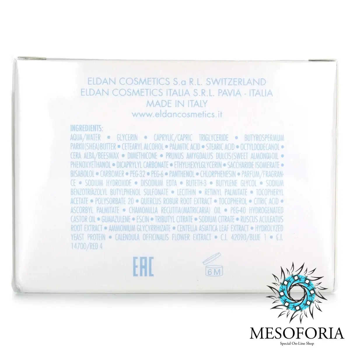 Азуленовый крем / Azulene Cream, Le Prestige, Eldan Cosmetics (Элдан косметика), 50 мл