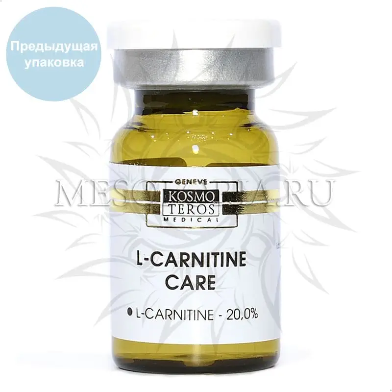 Антицеллюлитный концентрат с L-карнитином Kosmoteros (Космотерос), 6 мл Антицеллюлитный концентрат с L-карнитином Kosmoteros (Космотерос), 6 мл